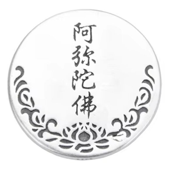 LORD BUDDHA COIN LOCKET PENDANT NECKLACE-Small 1" Silver Plated Amulet 24 inch - Picture 13 of 13